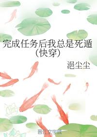 �����������������ݣ��촩��