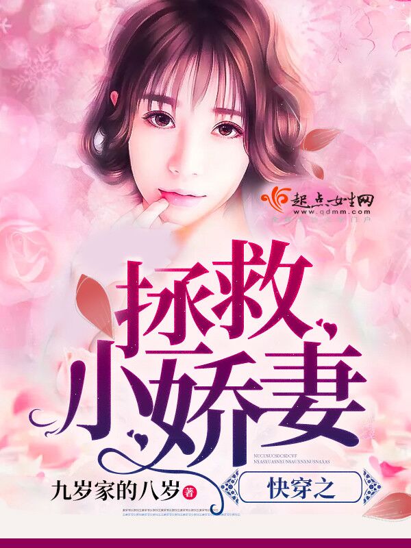 �촩֮����С����