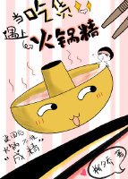 �ҵ������ǻ����