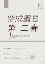 ���ɰ��ܵڶ���[����]