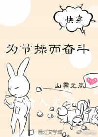 [�촩]Ϊ�ڲٶ��ܶ�