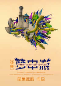 ������[�촩]