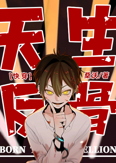 ��������[�촩]