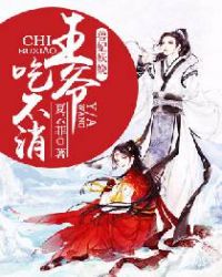 ������欣���ү�Բ���