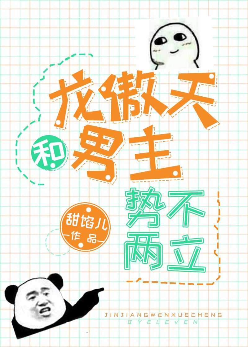 �������������Ʋ�����[����]