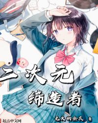 ����Ԫ������