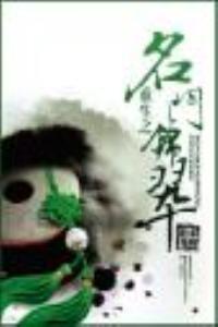 ����֮���Ž���