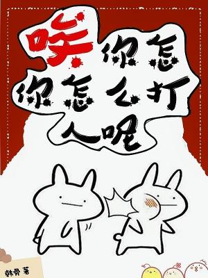 ��������ô������