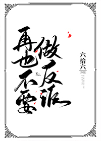 ��Ҳ��Ҫ������