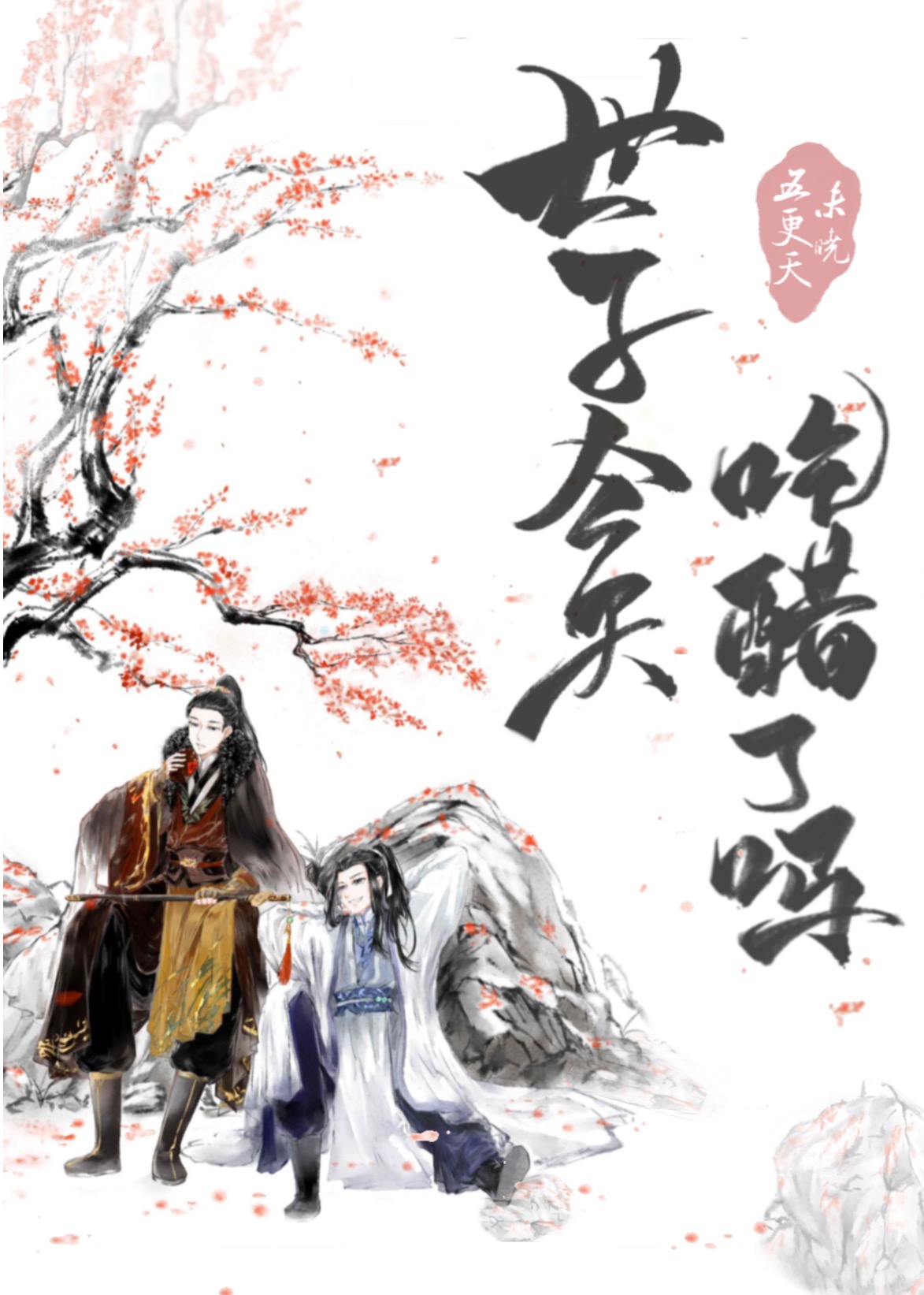 ���ӽ���Դ�����