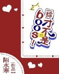 [��]�Ų���boss