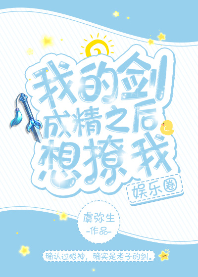 �ҵĽ���Ӱ�ۺ�������[����Ȧ]