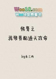 �촩֮�Ұ��������������1v1��