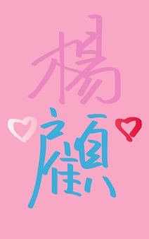 �˰��̺����