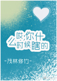 ������ʲôʱ��Ϲ��