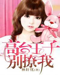 ��̨���ӱ�����