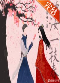 ����һ֦��