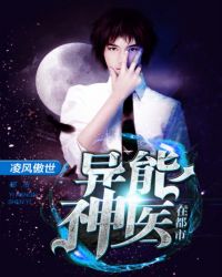 ������ҽ�ڶ���