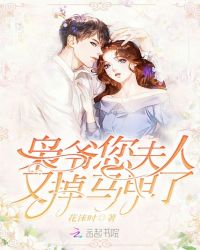 ��ү�������ֵ�������