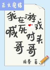 ������Ϸ������ͷ���