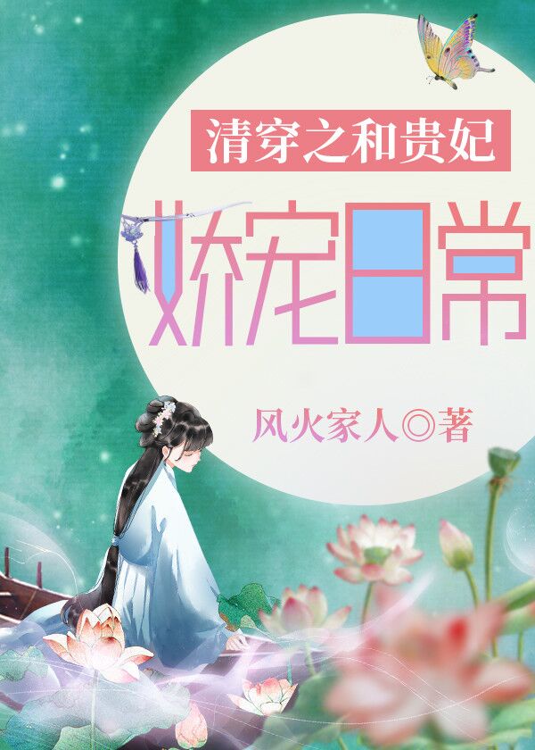 �崩֮�͹��������ճ�