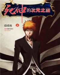 ����Ĵ�Ԫ֮��