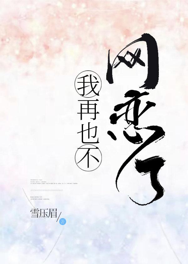 ����Ҳ��������[�羺]