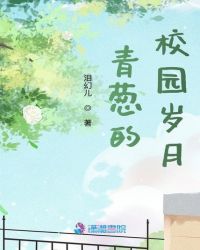 ��е�У԰����