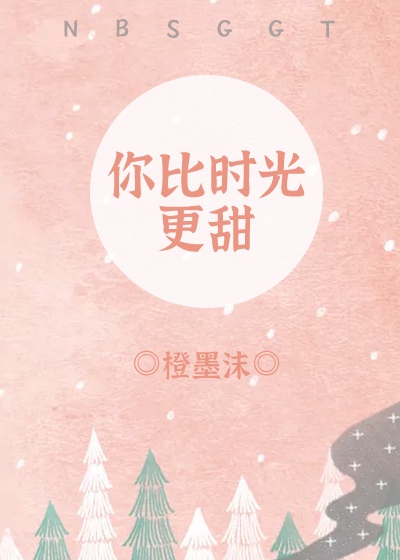 ���ʱ�����