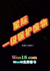 �����ˡ��Ǽ�һ����������