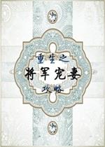 ����֮�������޹���