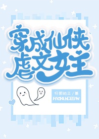 ��������Ű��Ů��