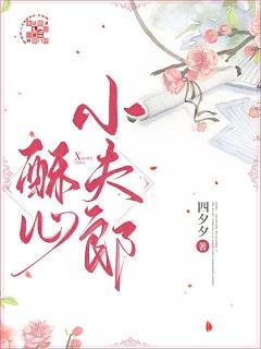 ����С����