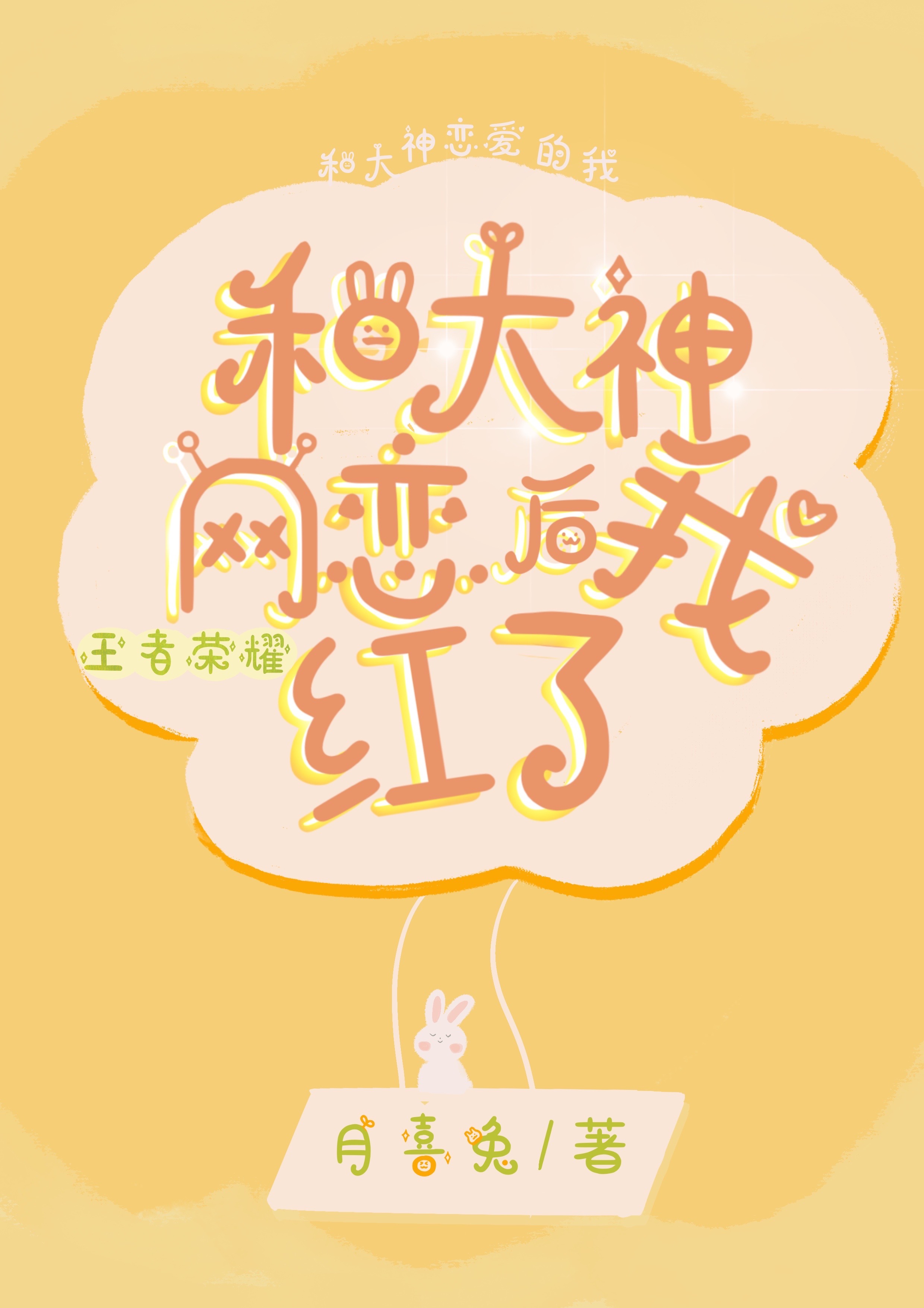 �ʹ����������Һ���