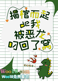 �ҹ׶�����ұ�����������ѣ�GL��