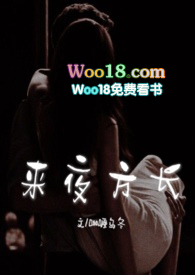 ��ҹ����(1V1 H)