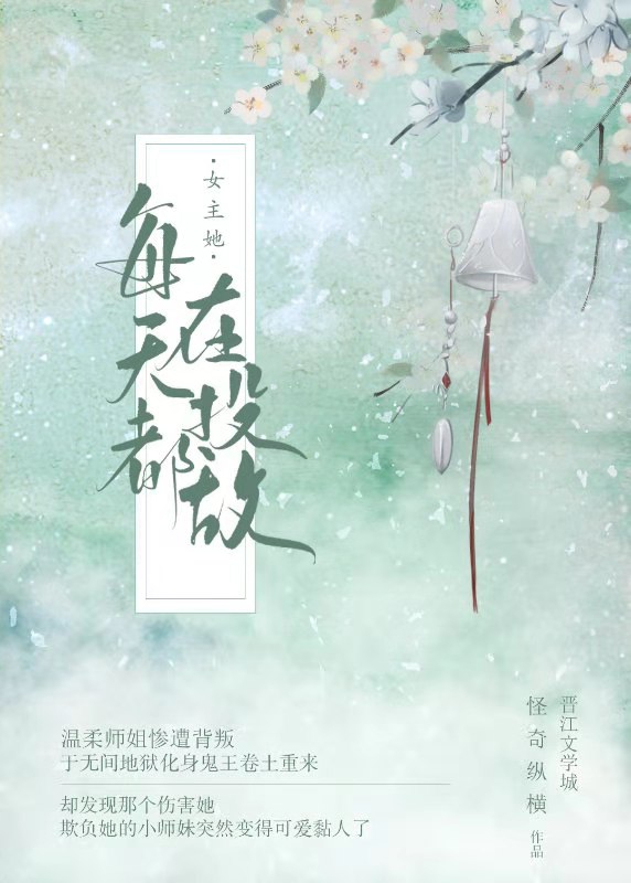 Ů����ÿ�춼��Ͷ��