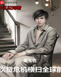 �����ڴδ�Σ����ɨȫ��ǰ