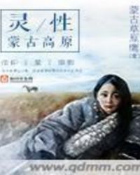 �����ɹŸ�ԭ