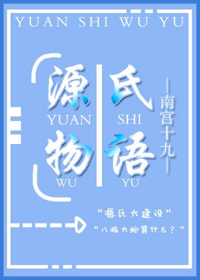 [����]Դ������