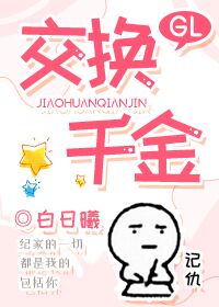 ����ǧ��GL