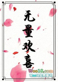 ������ϲ����H��