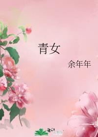 [������]��Ů