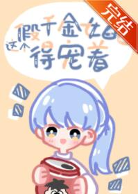 �����ǧ��Ů��ó���