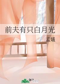 ǰ����ֻ���¹�