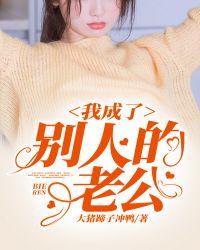 �ҳ��˱��˵��Ϲ�