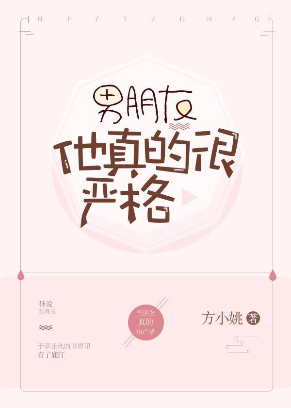 ����������ĺ��ϸ�