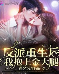 �����������ұ��Ͻ����