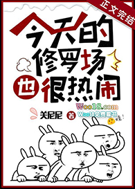 ��������޳�Ҳ�����֣�������