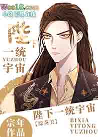 [��Ӣ��ͬ��]����һͳ����